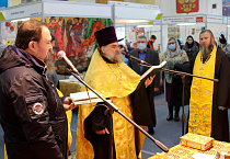 В Кургане 1 февраля завершилась  XIII православная выставка-ярмарка «Добрый свет Рождества»