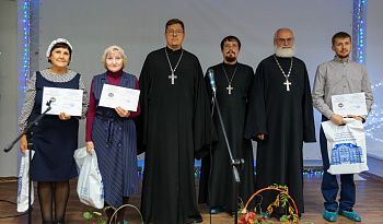Открытие нового учебного года в культурно-просветительском центре Курганской епархии