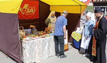 Детский праздник в ЦПКиО