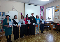 Итоги детского конкурса «Красота Божиего мира» подвели в Кургане
