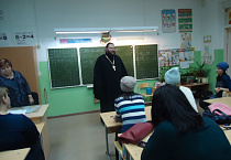 Родителям в курганской школе рассказали об «Основах православной культуры»