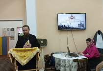 В Порт-Артурском храме города Кургана состоялся региональный этап Рождественских чтений