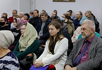 Известный  миссионер провел в Кургане открытую лекцию о духовном пути России