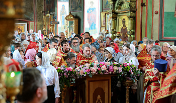 Литургия в день памяти Мч. Василиска