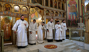 Литургия. Вознесение Господне