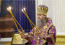 Главы Санкт-Петербургской и Курганской митрополий совершили Литургию в Исаакиевском соборе